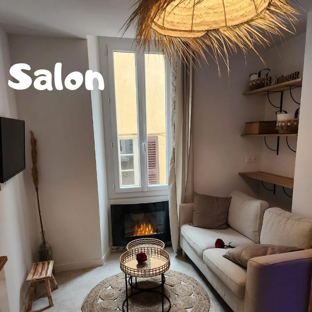 Zen Room - Havre De Paix Hyeres Apartment